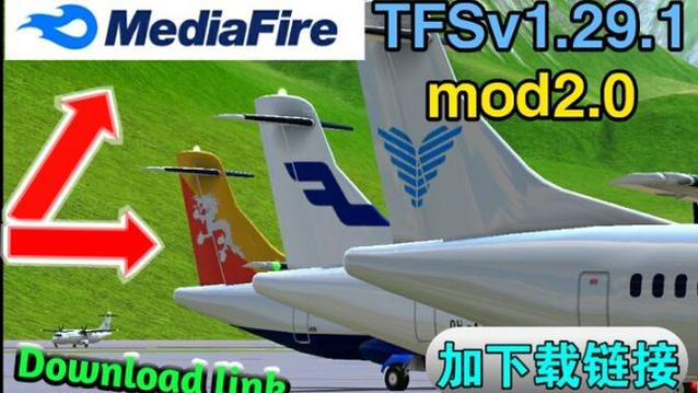 TFS内置MOD作弊菜单缩略图