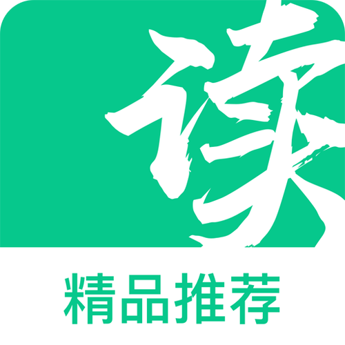 书亭全部小说免费阅读缩略图