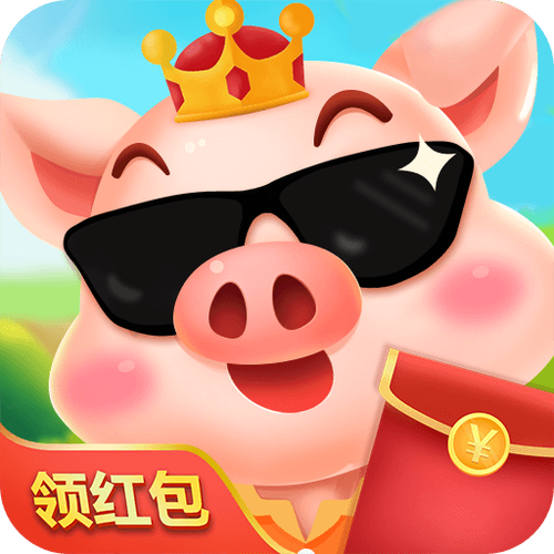 养猪分红app缩略图