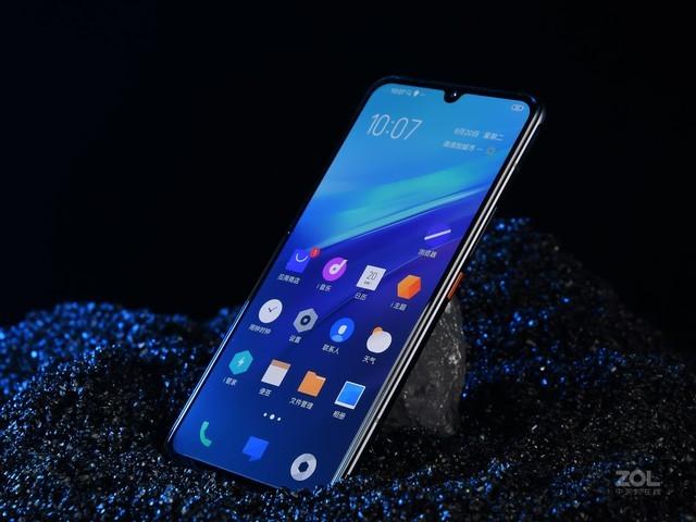 iqoopro耗电快如何解决缩略图