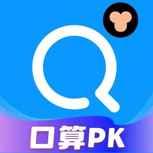 小猿搜搜题下载缩略图