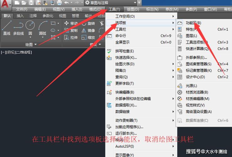cad打开后就卡就动不了缩略图