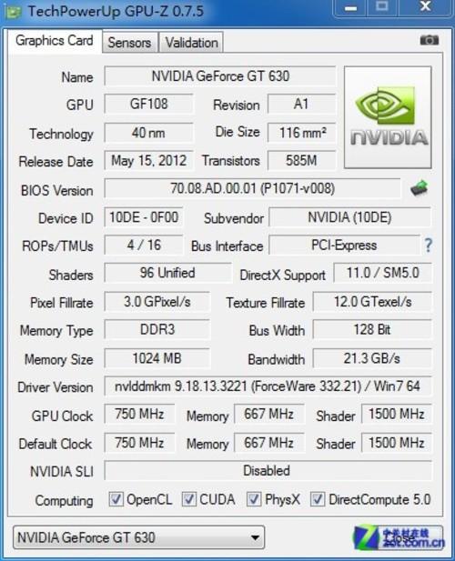 gt630显卡相当于什么显卡缩略图