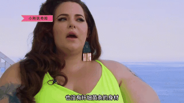 抖动500斤美女的大肚子视频在线观看