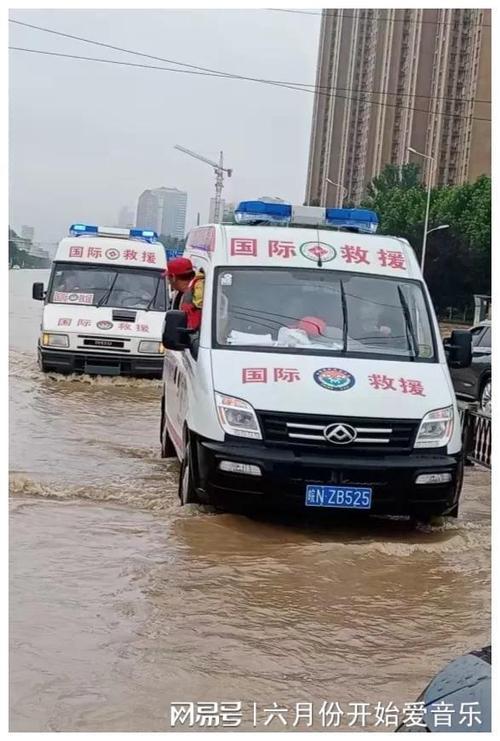 征信不好又急需贷款怎么办