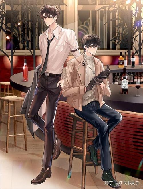 可以看原耽漫画的软件缩略图