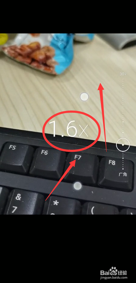 华为拍照可以放大多少倍缩略图