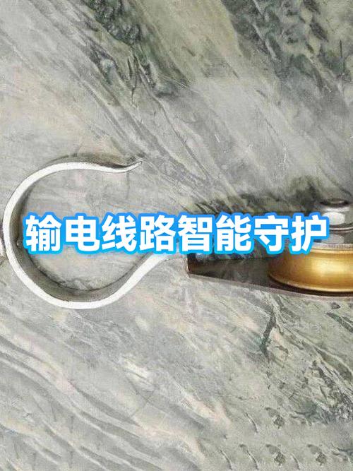 智能守护5如何连接wifi缩略图