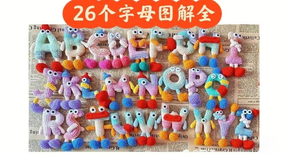 k4什么意思字母缩略图