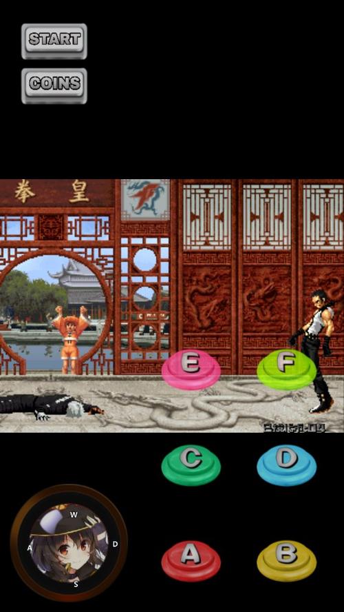 街机拳皇2002魔幻二手机版下载缩略图