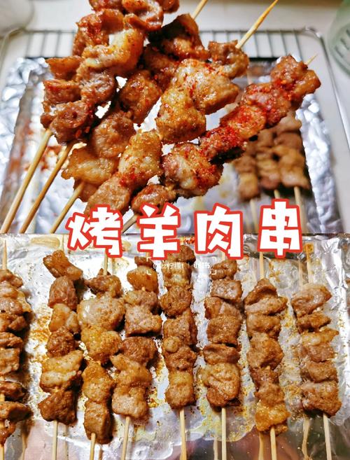 烧烤如何烤好吃游戏截图