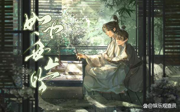 女主叫钱多多的古代穿越小说,小说叫缩略图