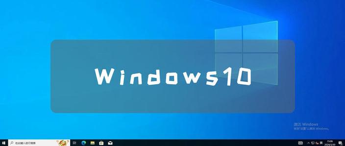 windows10虚拟机安卓版缩略图