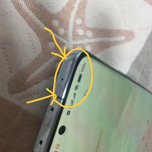 手机屏幕脱落用啥胶水缩略图