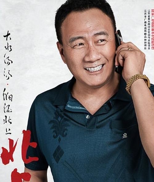 胡军连续剧40集免费观看缩略图