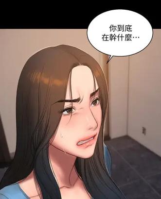 逃离漫画免费观看漫画土豪漫画缩略图