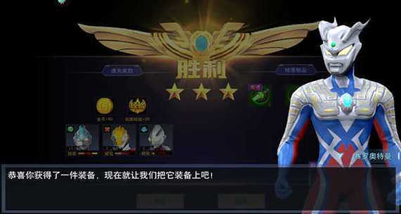 刀疤MOD宇宙直装缩略图