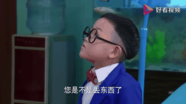 真人版大头第一季免费图标