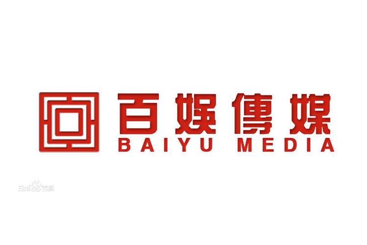 娱乐公司缩略图