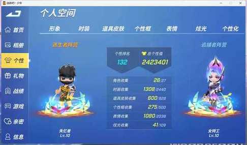 逃跑吧少年免费账号缩略图