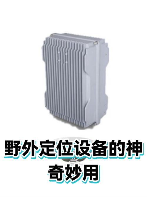 gps干扰屏蔽器缩略图