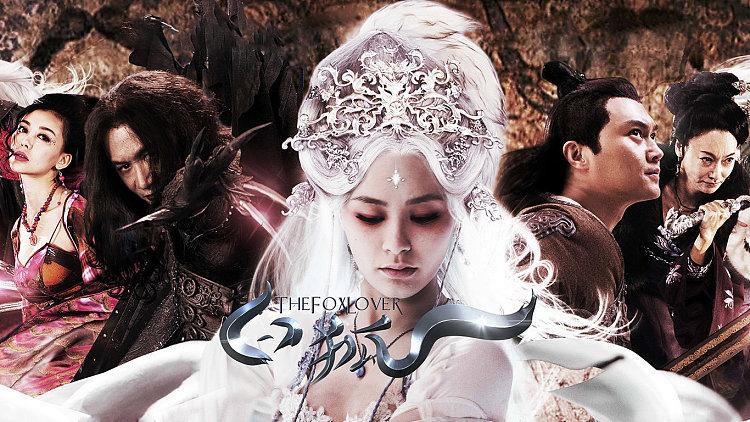 白狐影视旧版本2023最新版缩略图