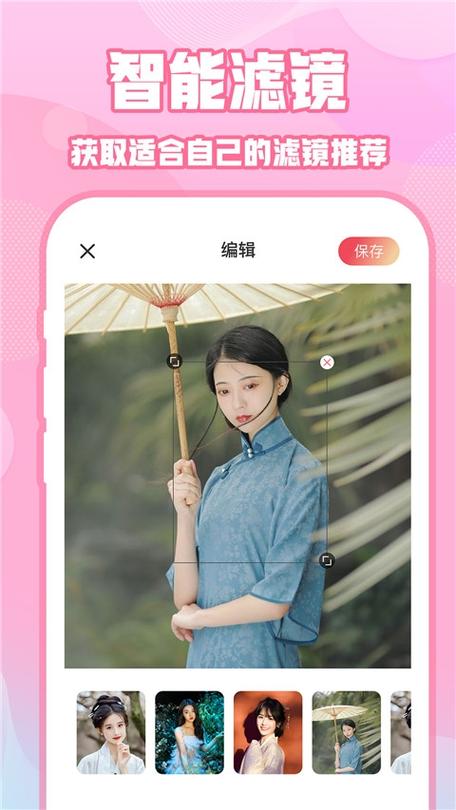 ins特效相机下载正版游戏截图