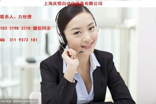 销售部简介50字左右缩略图