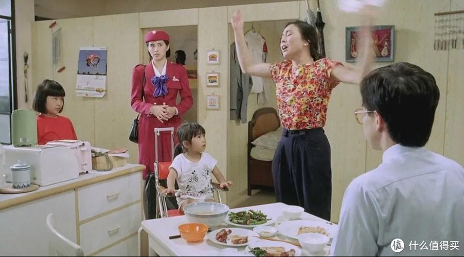 电影《合家欢》免费观看缩略图