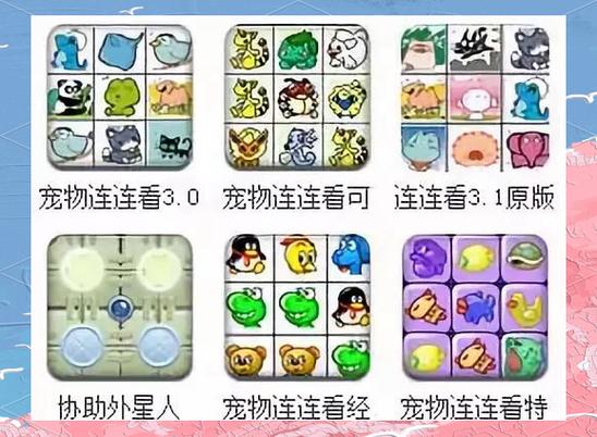 和妹妹一起看家汉化游戏缩略图