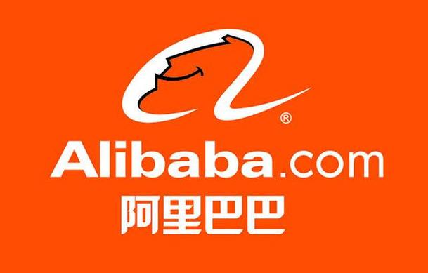 阿里巴巴真的靠谱吗缩略图