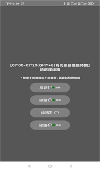 jm2最新版本下载缩略图