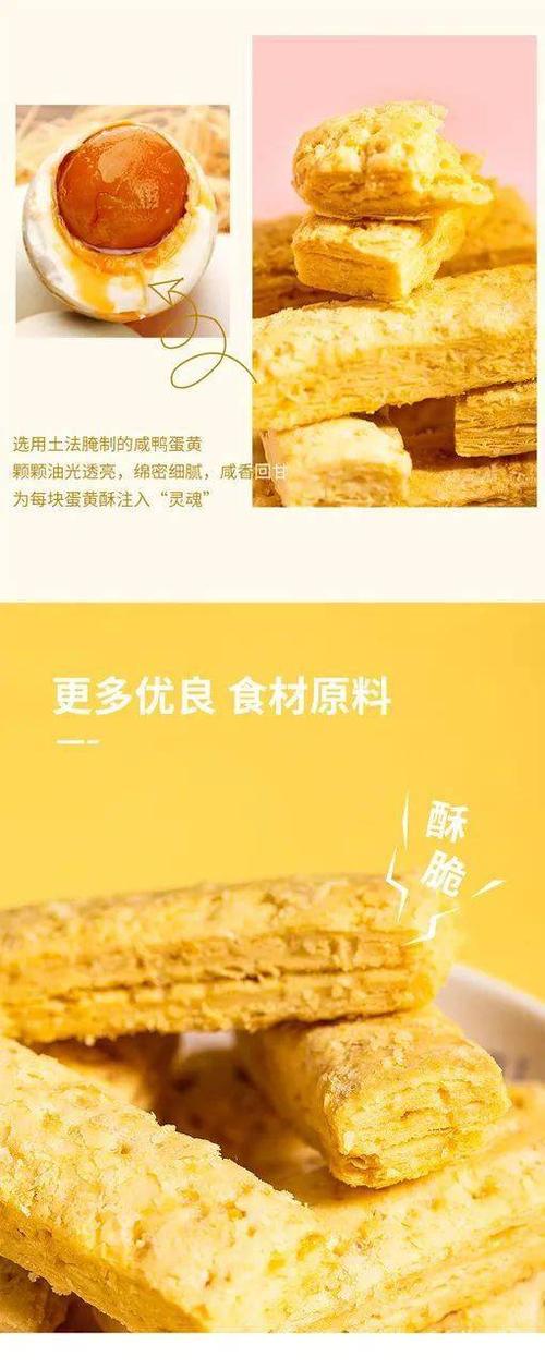名创优品积分怎么兑换