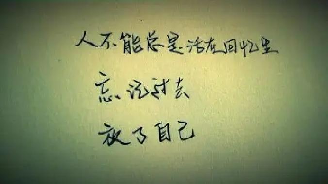 记忆清零重新开始缩略图