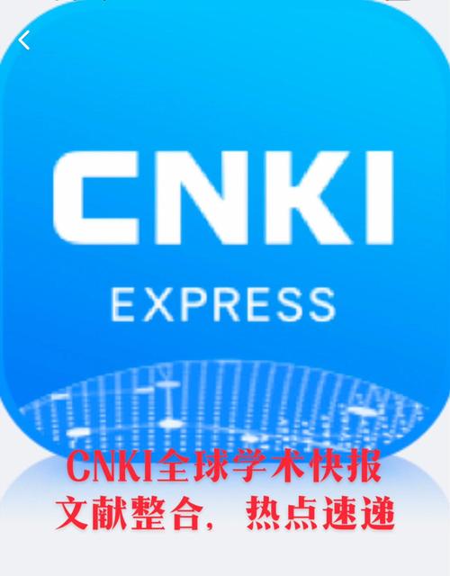 cosmo官方正版下载入口缩略图