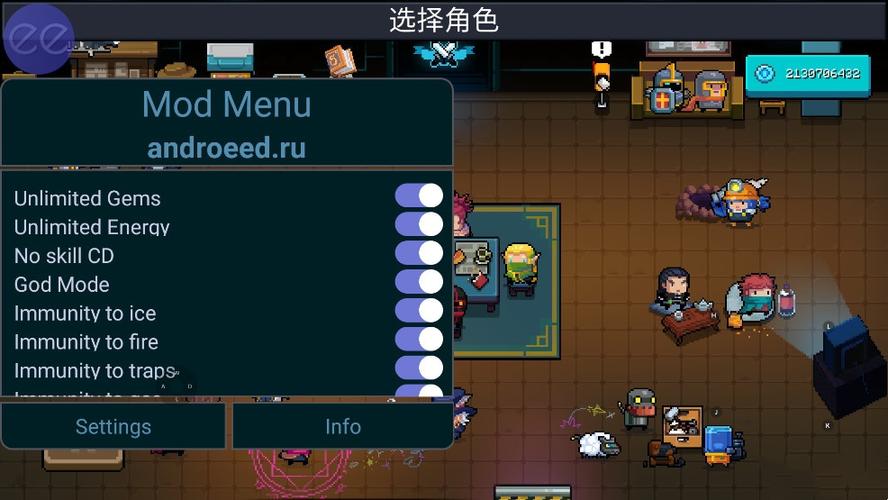 元气骑士无限资源版下载2023缩略图