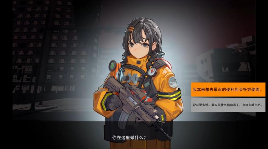 丧尸前线缩略图