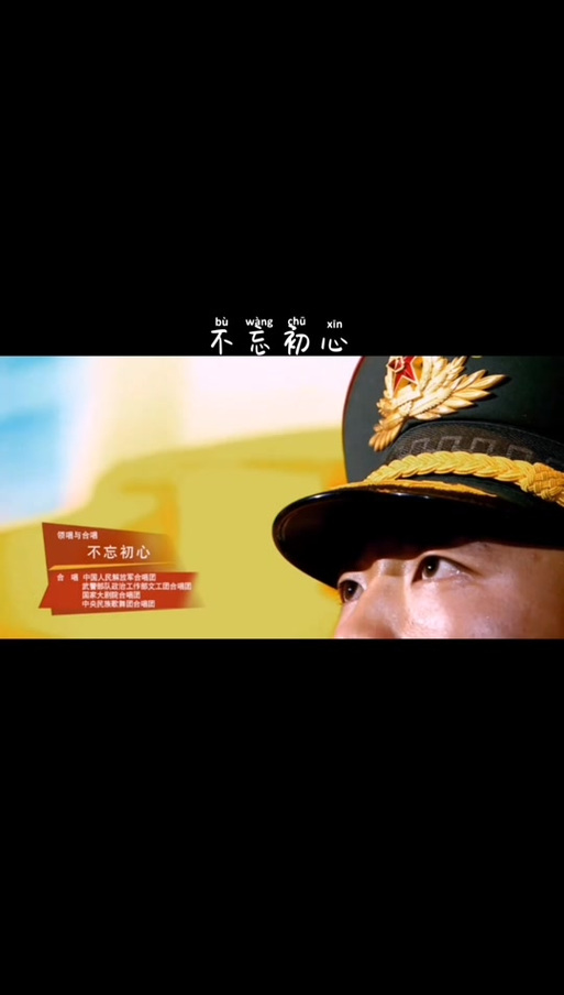 把三首歌曲合成一首歌用什么软件缩略图