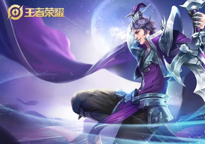 王者荣耀一共需要多少G游戏截图