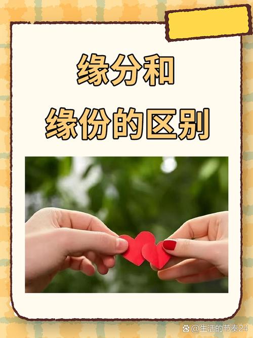 微聊交友约会缩略图