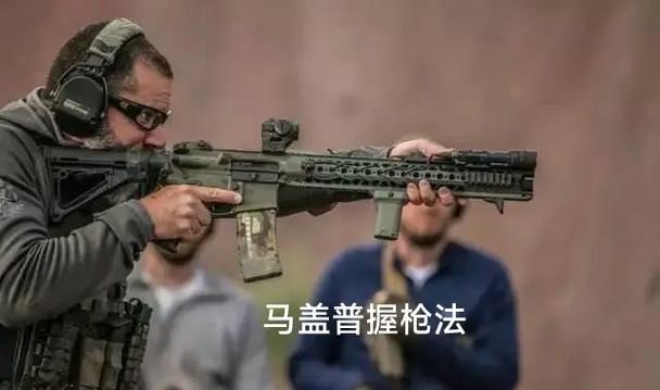 csgo持枪姿势怎么调缩略图