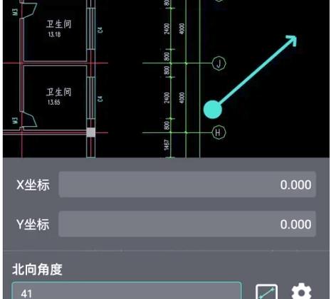 坐标标注怎么标注缩略图