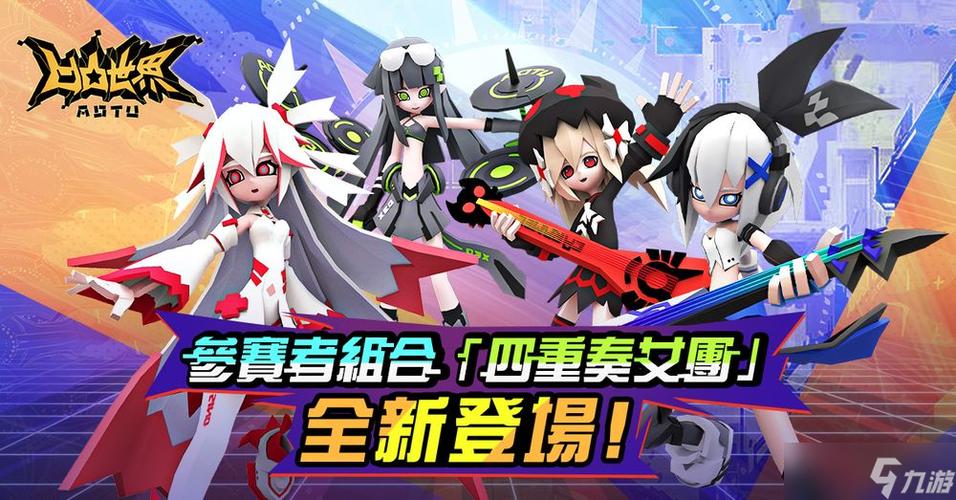 凹凸世界手游官网入口游戏截图