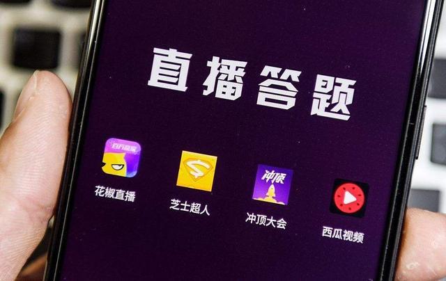 丫Y直播抖音答题主播丫丫号缩略图