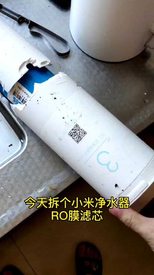 小米净水器滤芯怎么清洗缩略图