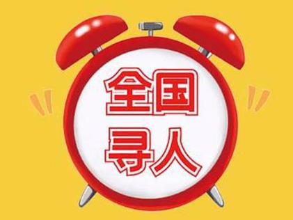 有视频怎么找到这个人游戏截图