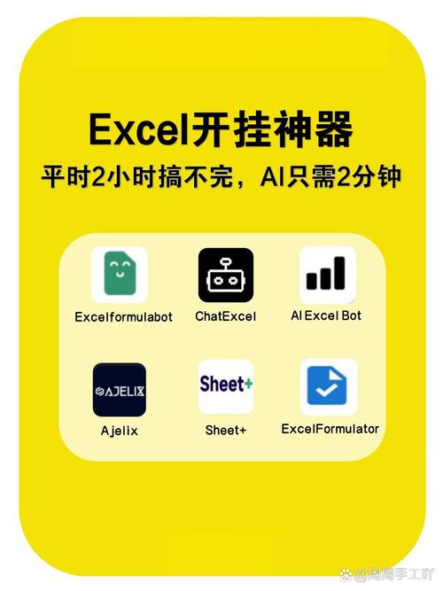 mite打破一切整合包下载游戏截图