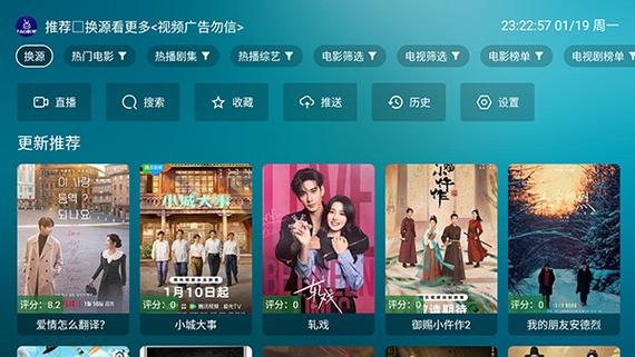 鲸影视官网最新版下载缩略图