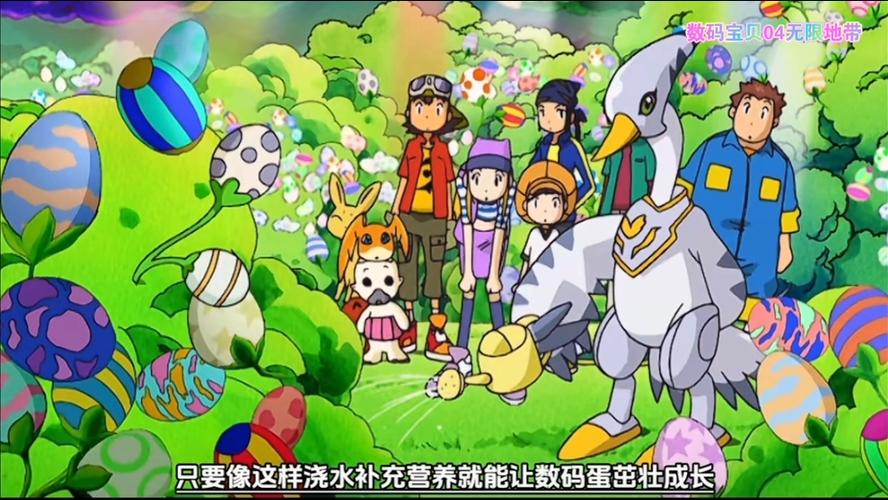 新款精灵宝可梦数码宝贝宠物缩略图