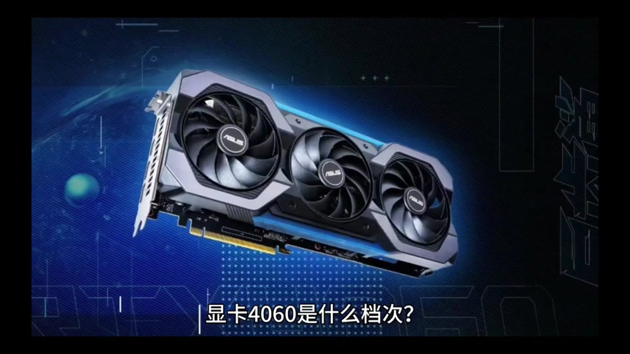 XSX的性能相当于什么显卡缩略图